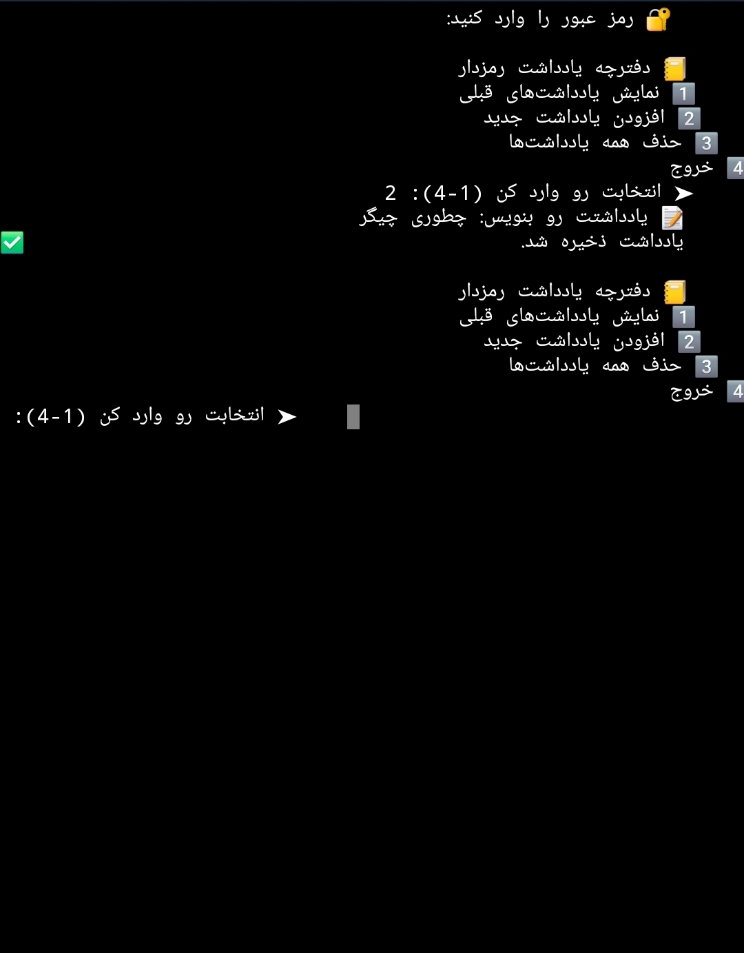 لیست تصاویر فایل 19730